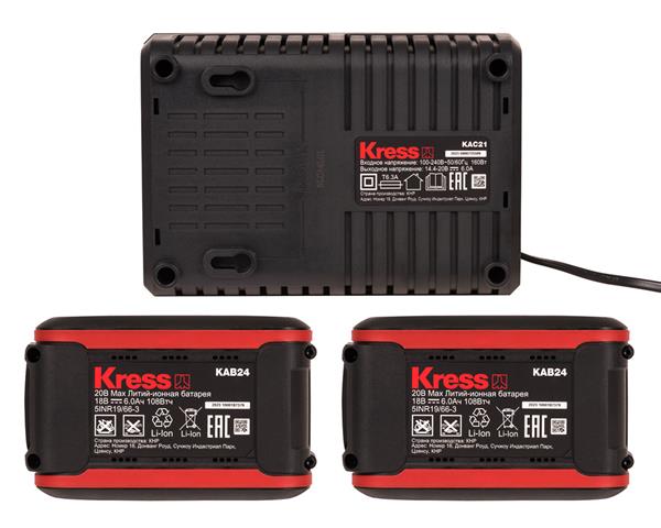KRESS 2 x 6.0ah Battery & Fast Charger Combo image 1